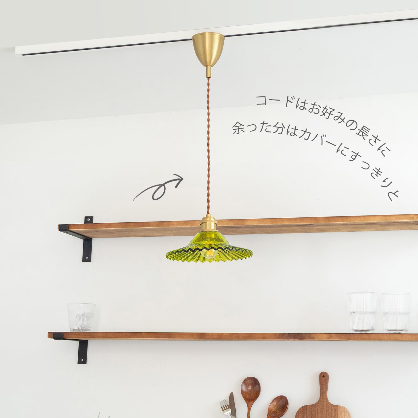 Amazon.co.jp : 智光電気 真鍮 ガラス ペンダントライト - 北欧